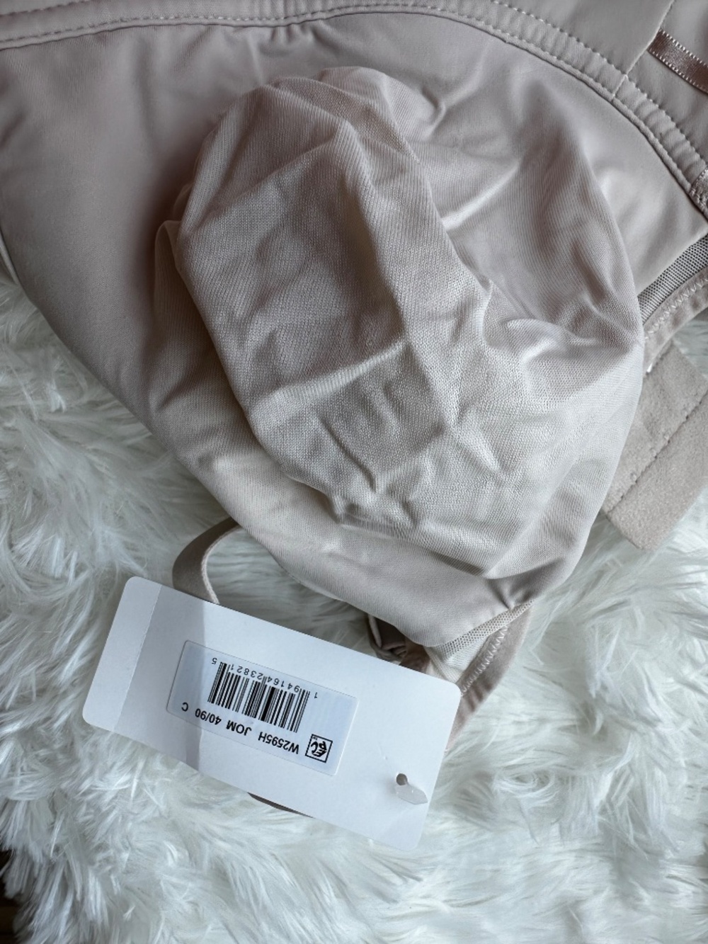 WonderBra 2595 Wireless Convertible Bra 40C Beige 2 Ways to Wear NWT - Picture 3 of 4